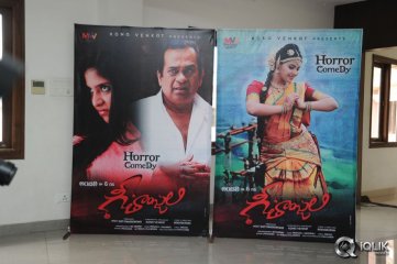 Geethanjali Movie Press Meet